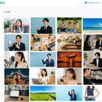 無料画像素材R-FREEを使う事でAIプロンプトから解放される！